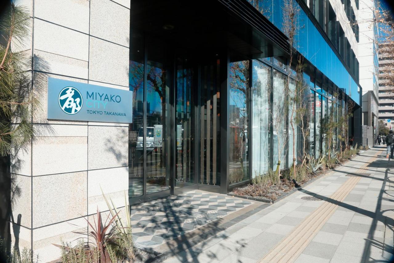 Hotel Miyako Takanawa Tokio